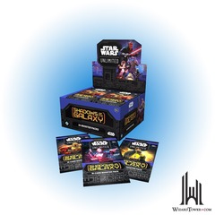 Star Wars Unlimited - Shadows of the Galaxy Booster Box